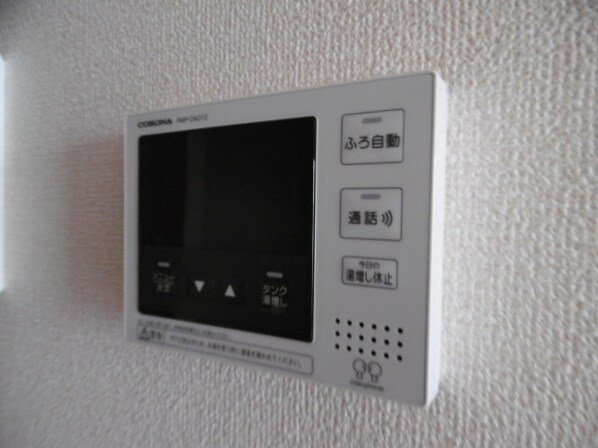 ボヌール・ミナミの物件内観写真